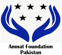 Amant Foundation Pakistan